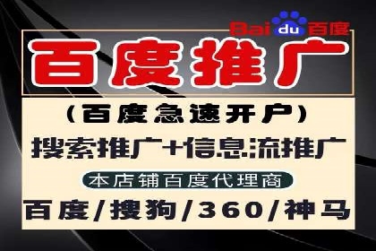 信息流广告投放实战：案例对比分析